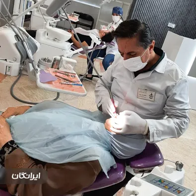 کلینیک تخصصی دندانپزشکی دکتر ناصری