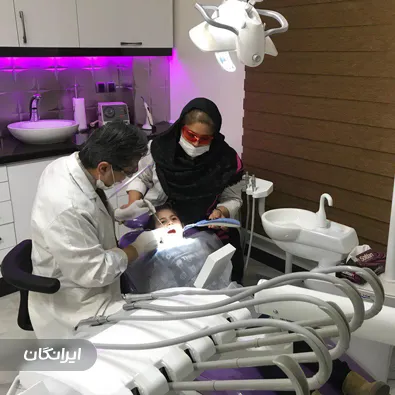 کلینیک تخصصی دندانپزشکی دکتر ناصری