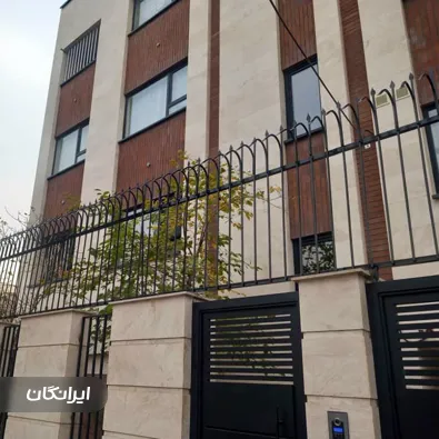 تولیدی قائم حفاظ