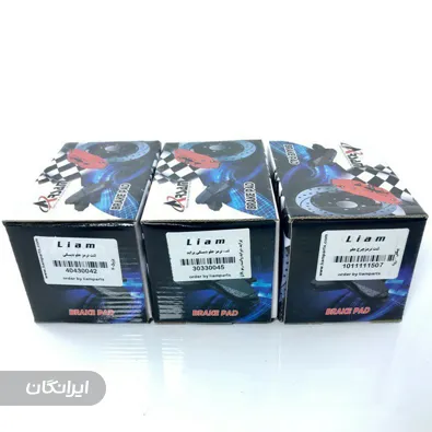 فروشگاه واشر خودرو حسین ساری