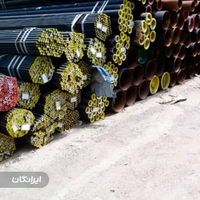 فروشگاه لوله و آهن آلات بخشی