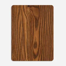 شرکت وارنا سبز شمال