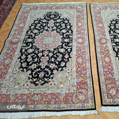 قالیشویی جعفری