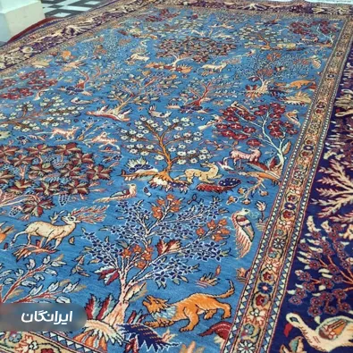 قالیشویی جعفری