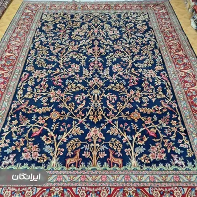 قالیشویی جعفری