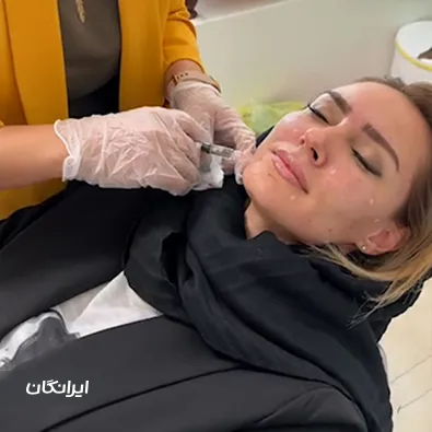 کلینیک زیبایی دکتر فرشته زمانی بیدختی