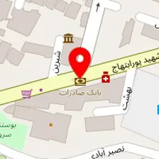 آموزشگاه رانندگی عقاب