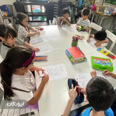 خانه زبان لاوین