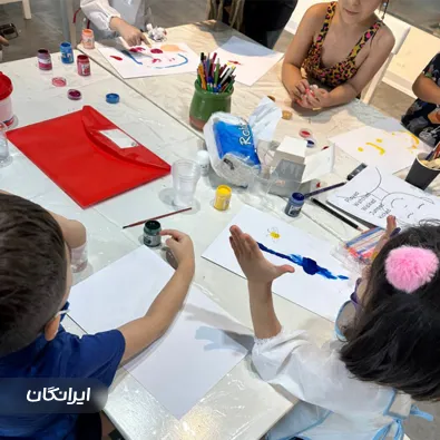 خانه زبان لاوین