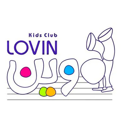 لوگوی خانه زبان لاوین