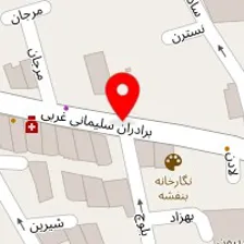 فیزیوتراپی نوتوان