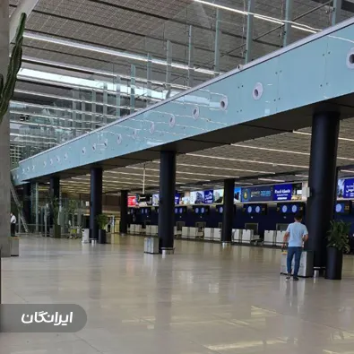 شرکت عماد تهویه کاران کیش