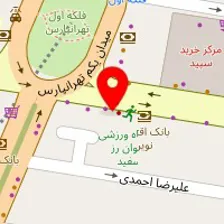 آموزشگاه موسیقی نوین