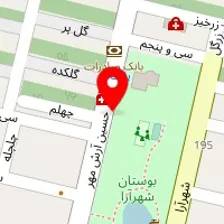 سالن زیبایی آریانا