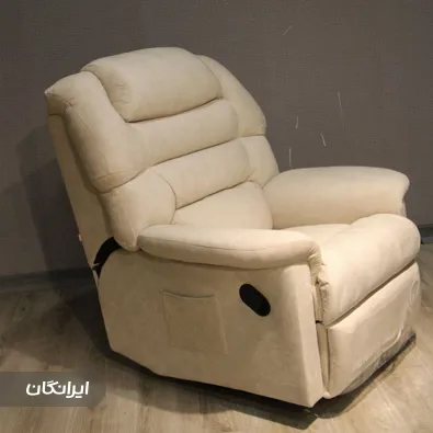 فروشگاه مبل پرشین استار