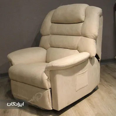 فروشگاه مبل پرشین استار