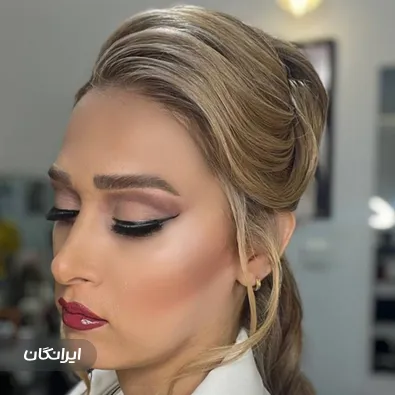 سالن زیبایی بانوی اردیبهشت