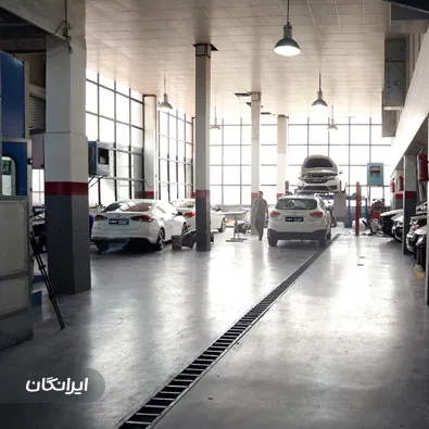 کلینیک خودرو ایرانیان