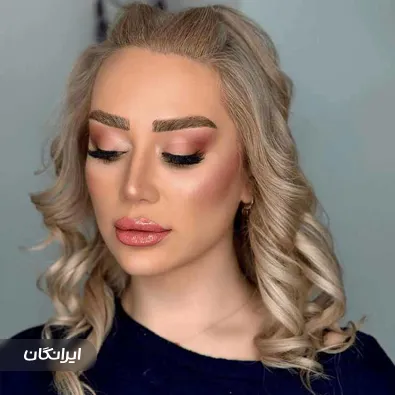 سالن زیبایی رومینا