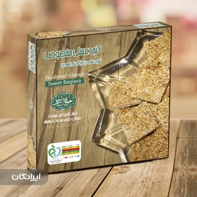 تولیدی نان برنجی حاج احمد