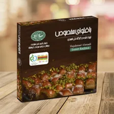 تولیدی نان برنجی حاج احمد