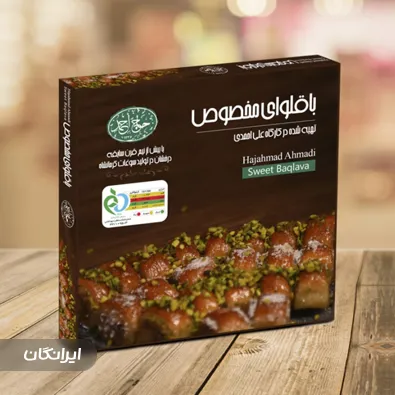 تولیدی نان برنجی حاج احمد