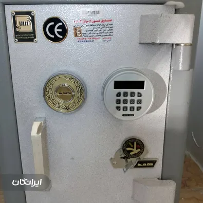 فروشگاه گاوصندوق ایران کاوه