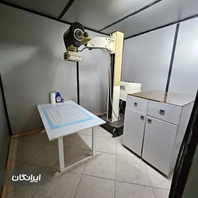 دامپزشکی و پت شاپ نیکان