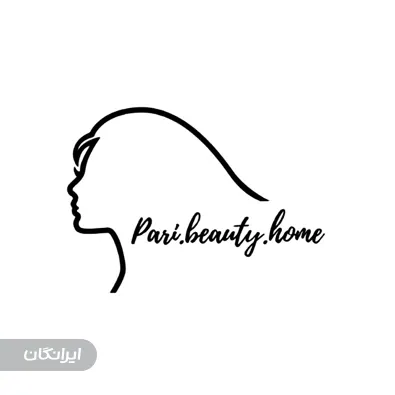 سالن زیبایی پوست پری بیوتی