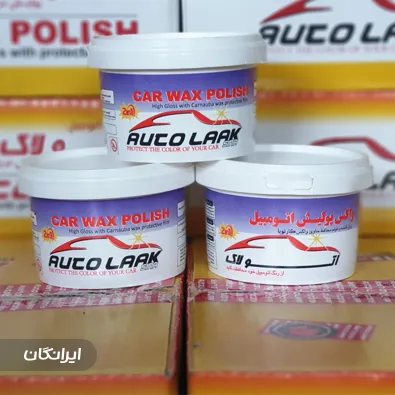 شرکت تولیدی اتولاک