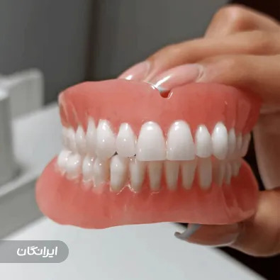 دندانسازی قاسمی