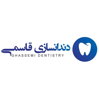 لوگوی دندانسازی قاسمی