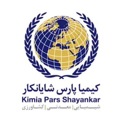 لوگوی شرکت کیمیا پارس شایانکار