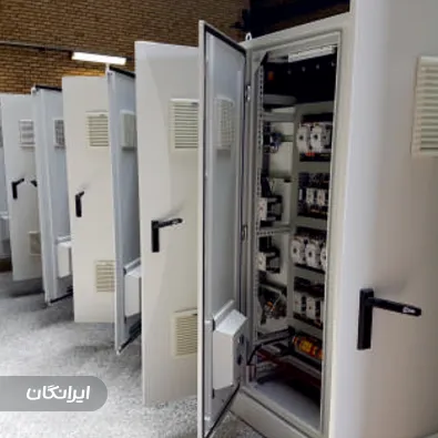 شرکت آراد صنعت کهربا