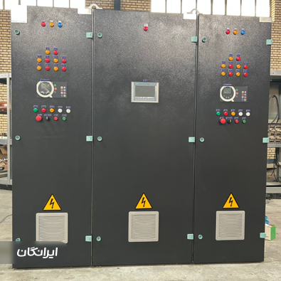 شرکت آراد صنعت کهربا