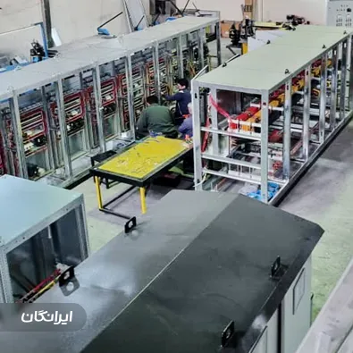 شرکت آراد صنعت کهربا