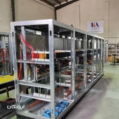 شرکت آراد صنعت کهربا