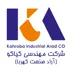 لوگوی شرکت آراد صنعت کهربا