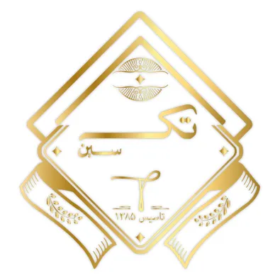 لوگوی تولیدی باقلوا ترکی تک سین