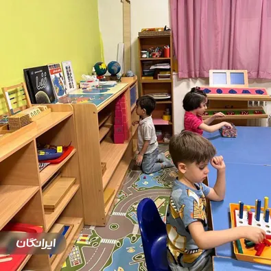 مهد کودک خانه دوست