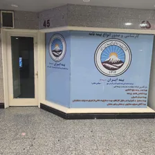 نمایندگی بیمه ایران شرکت تدبیرگران پارسی مهر