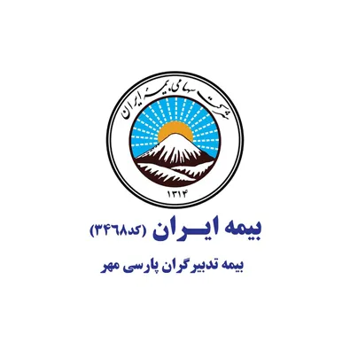 لوگوی نمایندگی بیمه ایران شرکت تدبیرگران پارسی مهر