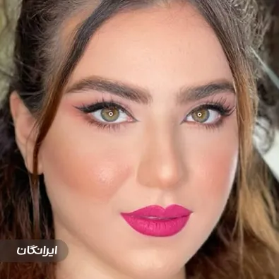 آموزشگاه آرایشگری وقار