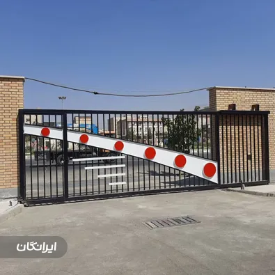 آهنگری سیار ابراهیمی