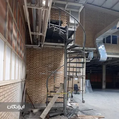 آهنگری سیار ابراهیمی