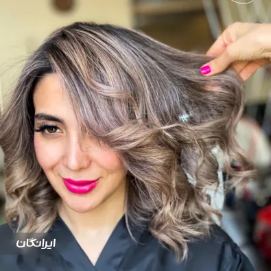 سالن زیبایی سانا