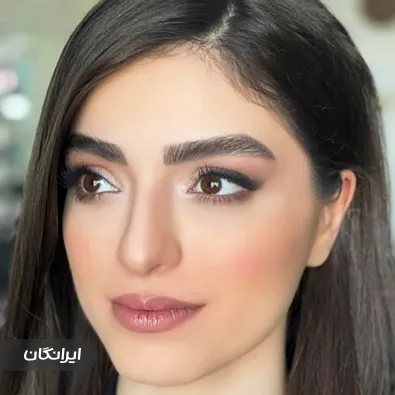 سالن زیبایی سانا