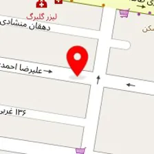 مهد کودک به آیین