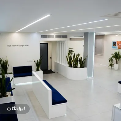 رادیولوژی دکتر نکیسا ایل