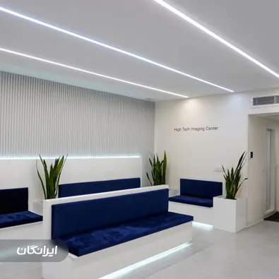 رادیولوژی دکتر نکیسا ایل